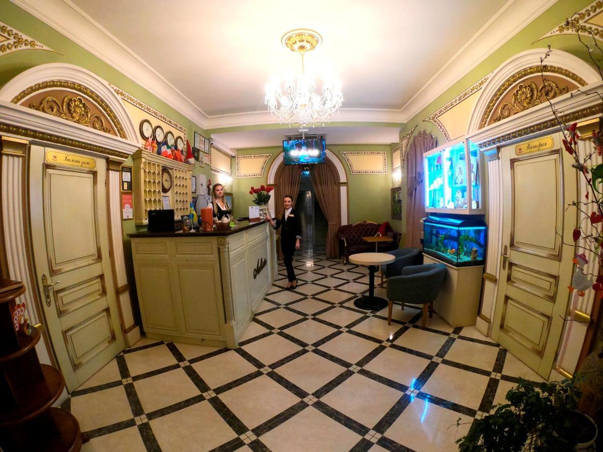 Hotel Lavilia Kyiv Exterior photo